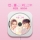 [Single] Brother Su (브라더수), Yoo Yeonjung (유연정) – Loveplaylist 2 (연애플레이리스트2) OST (Part 1)
